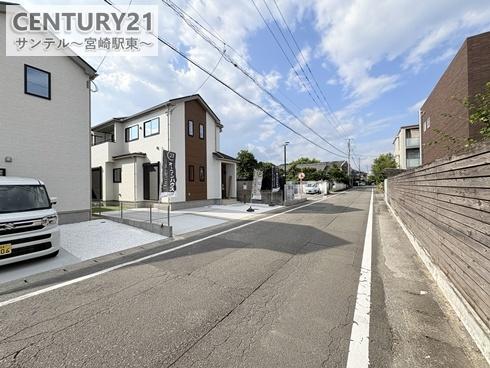 大橋2丁目新築戸建 A棟(前面道路含む現地写真)