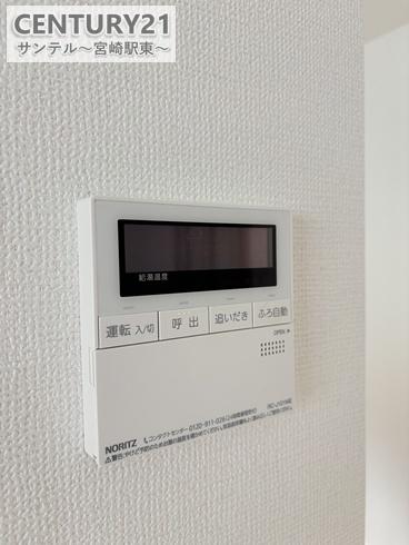 大橋2丁目新築戸建 A棟(その他)