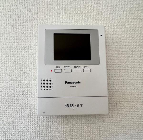 大橋2丁目新築戸建　B棟