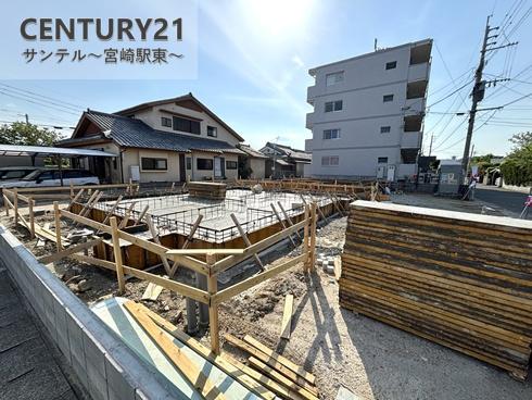 城ヶ崎新築戸建第1-2号棟