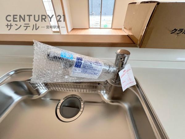 希望ヶ丘新築戸建2期1号棟