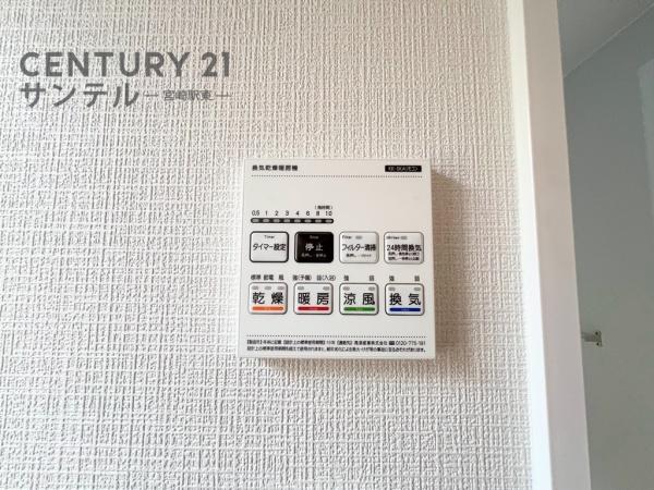 希望ヶ丘新築戸建2期1号棟
