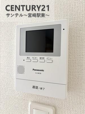 希望ヶ丘新築戸建2期1号棟