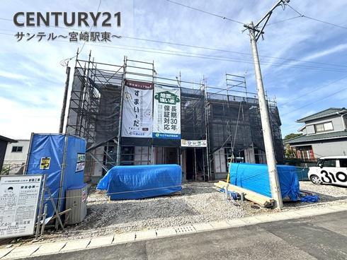 希望ヶ丘新築戸建2期1号棟