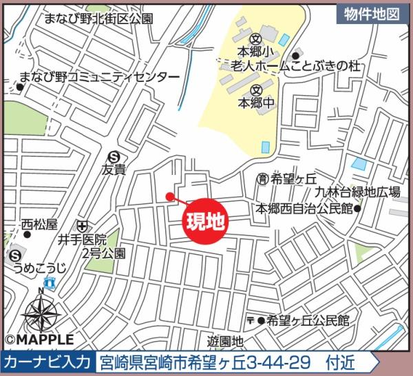 希望ヶ丘新築戸建2期1号棟