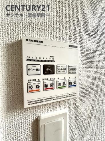 希望ヶ丘新築戸建2期2号棟