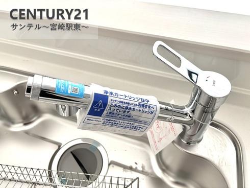 希望ヶ丘新築戸建2期2号棟