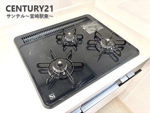 希望ヶ丘新築戸建2期2号棟