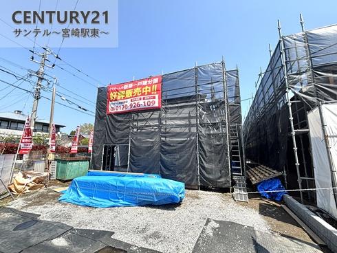 タマタウン島之内　2号地