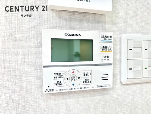 樺山（R7）新築建売