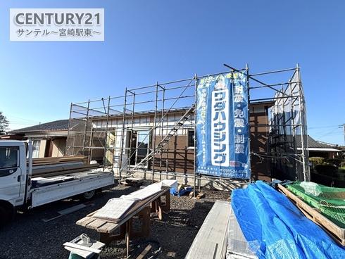 樺山（R7）新築建売