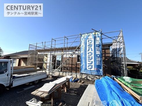 樺山（R7）新築建売