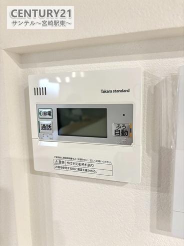 スマイルホーム山之口24号