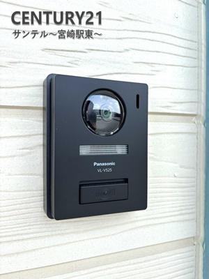 宮村2号新築戸建