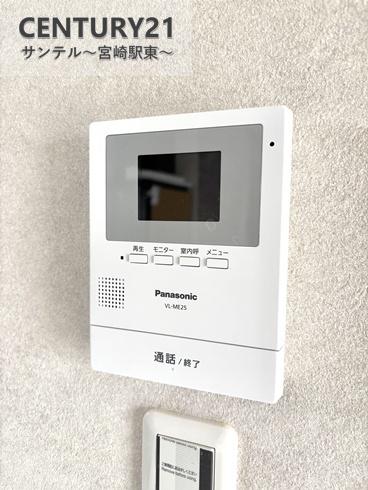 簑原3号地　新築戸建