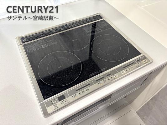 簑原3号地　新築戸建