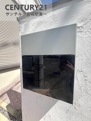 都城市一万城町の中古一戸建て