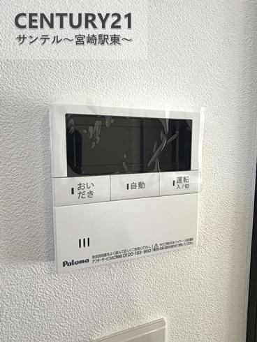 都城市一万城町の中古一戸建て