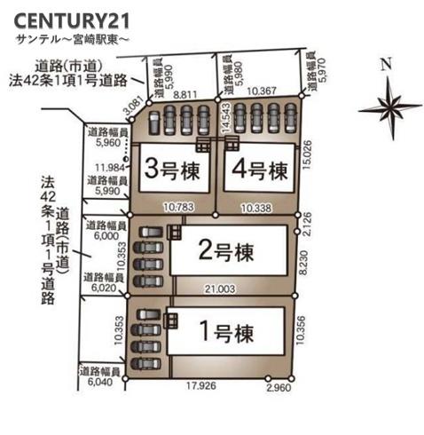 都城市年見町新築戸建　第1-3号棟