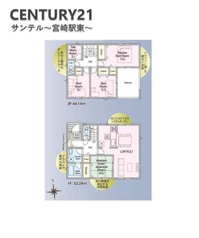 都城市年見町新築戸建　第1-4号棟
