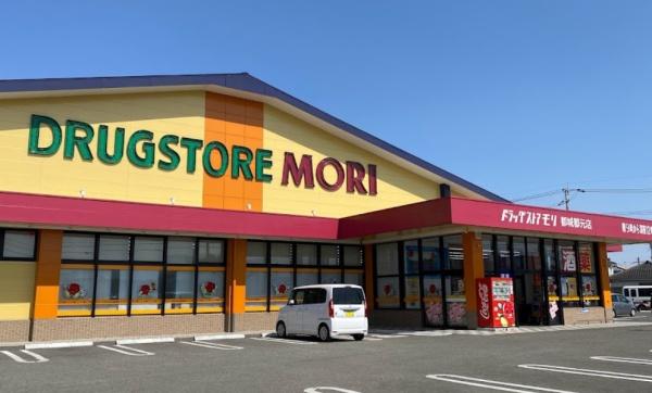 スマイルホーム郡元E-1号(ドラッグストアモリ都城郡元店)