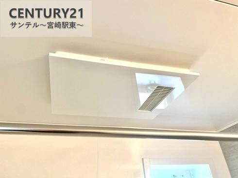 スマイルホーム郡元E-1号