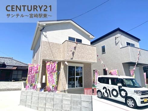 新築戸建　第15島之内モデル２号地