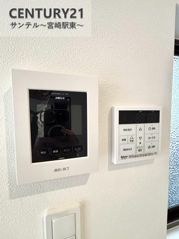 宮崎市東大淀１丁目の中古一戸建て