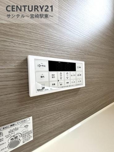 宮崎市東大淀１丁目の中古一戸建て