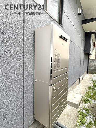 宮崎市東大淀１丁目の中古一戸建て