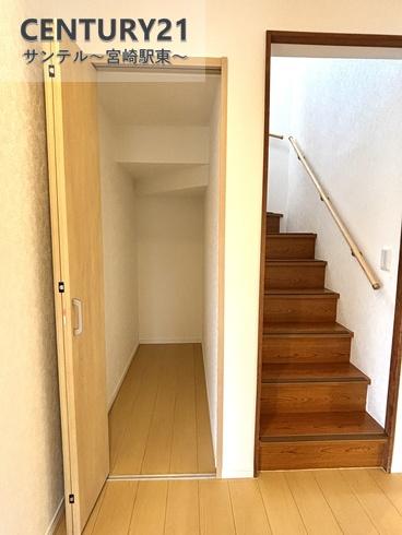 宮崎市江南４丁目の中古一戸建て