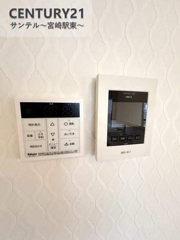 宮崎市江南４丁目の中古一戸建て