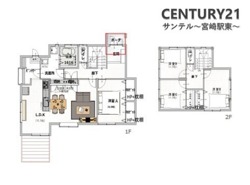 宮崎市清武町池田台の中古一戸建て