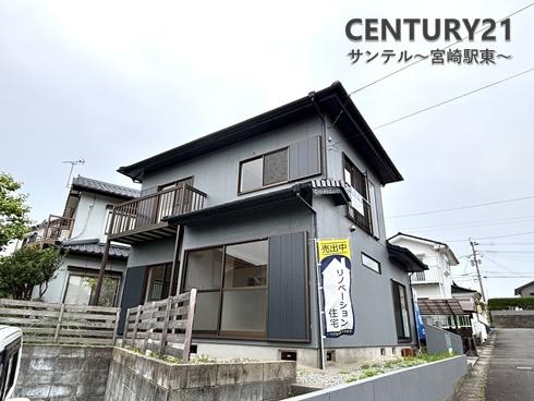 宮崎市大字本郷南方の中古一戸建