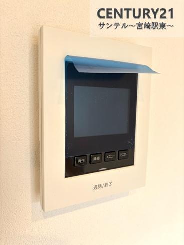 宮崎市大字本郷南方の中古一戸建て