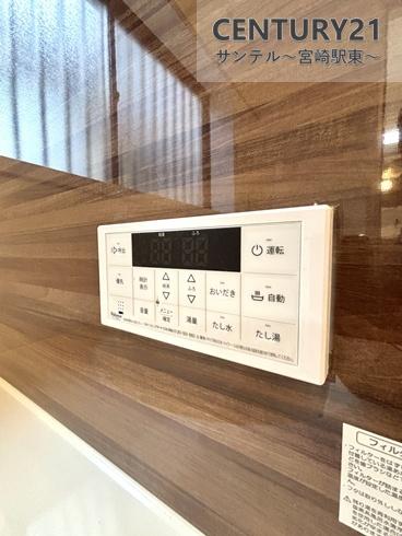 宮崎市大字本郷南方の中古一戸建て