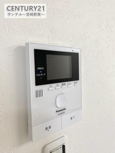 宮崎市大字恒久の中古一戸建て