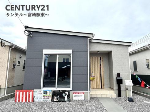 パティオニュータウン北高鍋14号地サンテル宮崎本店