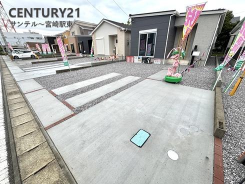児湯郡高鍋町大字北高鍋の中古一戸建て