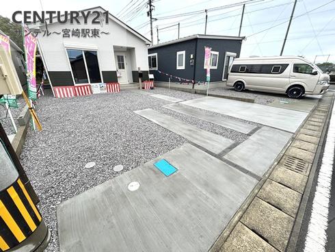 児湯郡高鍋町大字北高鍋の中古一戸建て