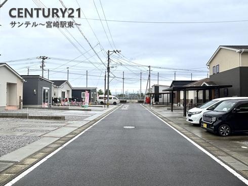 児湯郡高鍋町大字北高鍋の中古一戸建て