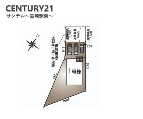 北権現町新築戸建　第1-1号棟　サンテル宮崎本店