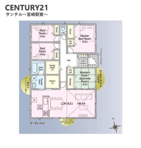 都城市久保原町新築戸建　第3-3号棟