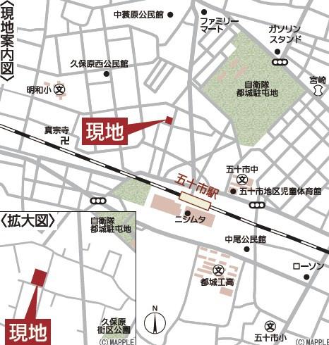 都城市久保原町新築戸建　第3-2号棟