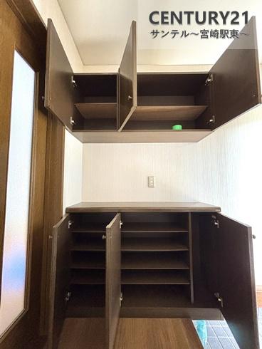 宮崎市平和が丘東町の中古一戸建て