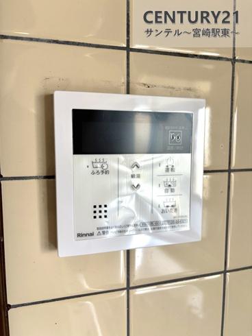 宮崎市平和が丘東町の中古一戸建て