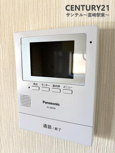 宮崎市平和が丘東町の中古一戸建て