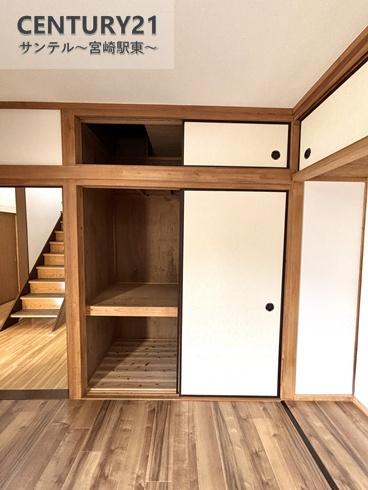 宮崎市大字広原の中古一戸建て