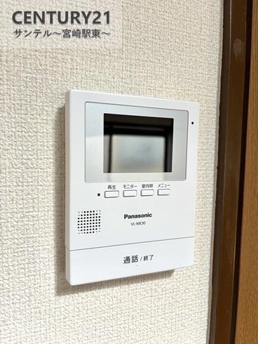 宮崎市大字広原の中古一戸建て