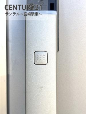 【C21サンテル本店】恒久新築戸建　第12-1号棟